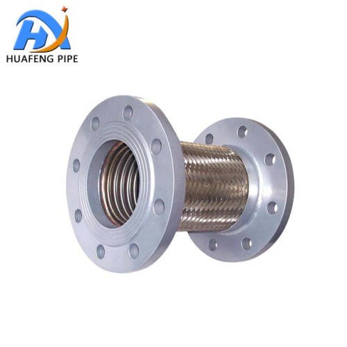 Stainless Steel Braided Flexible Metal Hose