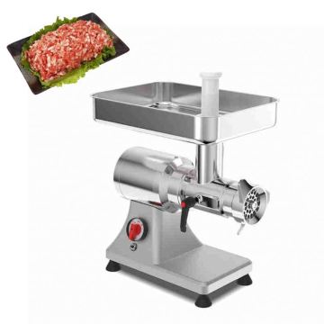 Supor Meat Grinder - Italy's Affordable Meat Mincing Solution