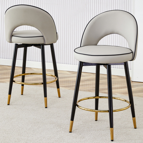360 rotatable bar chair