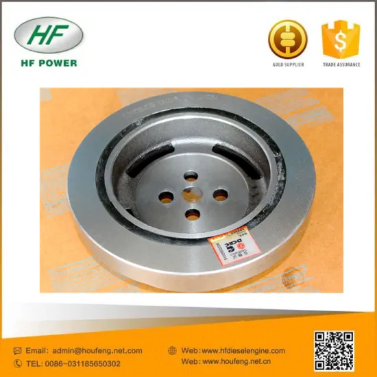 cummin 6BT5.9C damper 3958258