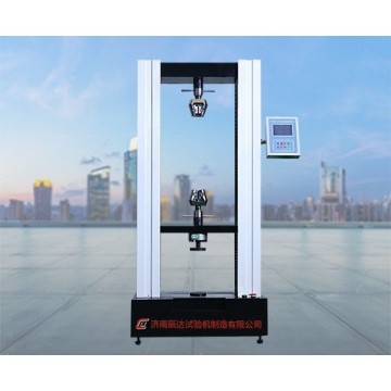 WDS-100 Rubber Tensile Testing Machine