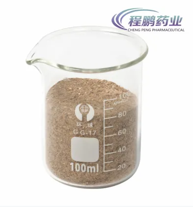 Veterinary Medicine Raw Powder CAS17090-79-8 Monensin Premix