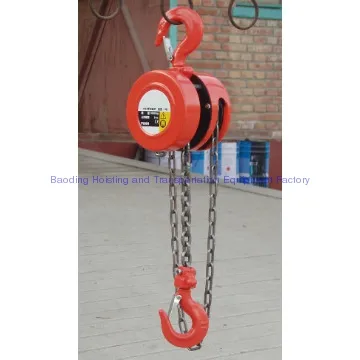 Manual Chain Hoist