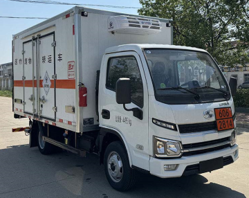 Chufei Brand -- Yuejin Diesel Medical Waste Transport Vehicle