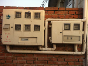 FRP Meter Box/electric meter box