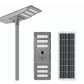 60W all in one solar street lights