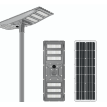 60W all in one solar street lights