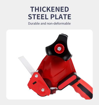 Precision Handheld Metal Tape Dispenser for Professional Use