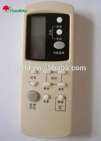 universal A/C remote control manufacturer