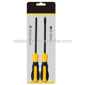 PP+TPR handle 2pcs CR-V/carbon steel screwdriver set