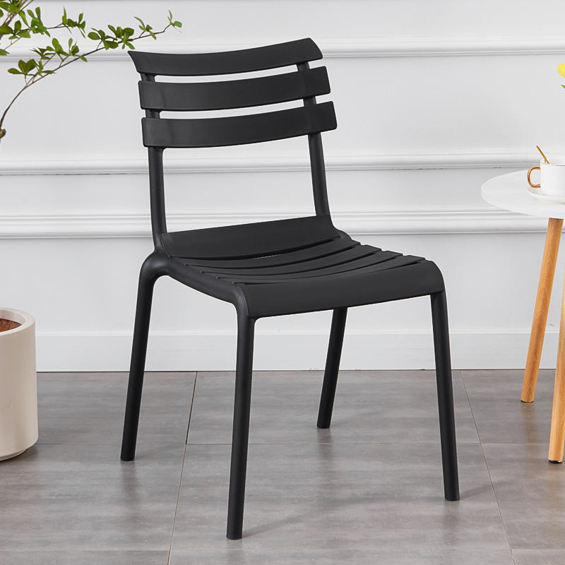 outdoor chair