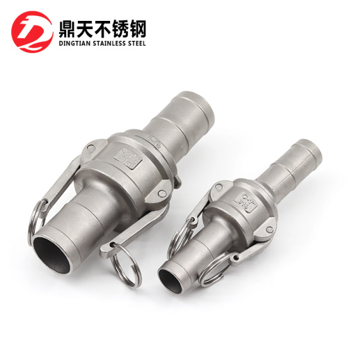 Stainless Steel Type C+E Camlock Coupling