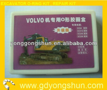 VOLVO EXCAVATOR REPAIR SEAL KIT,O-RING KIT BOX