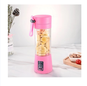 Portable Squeeze Cup: A Multi-Functional Electric Shake Cup with Automatic Charging Feature
