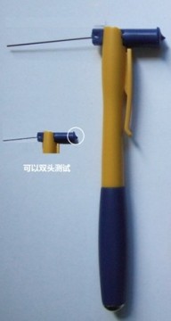 Test Monofilament