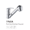 Pull out kitchen faucet 1965A