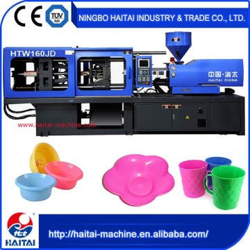 Fast Precision HTW160JD portable injection molding machine