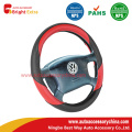 /msite/products/detail/productid/53240875/id/530712.html