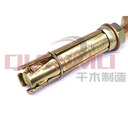 Heavy Duty O Type Shield Anchor