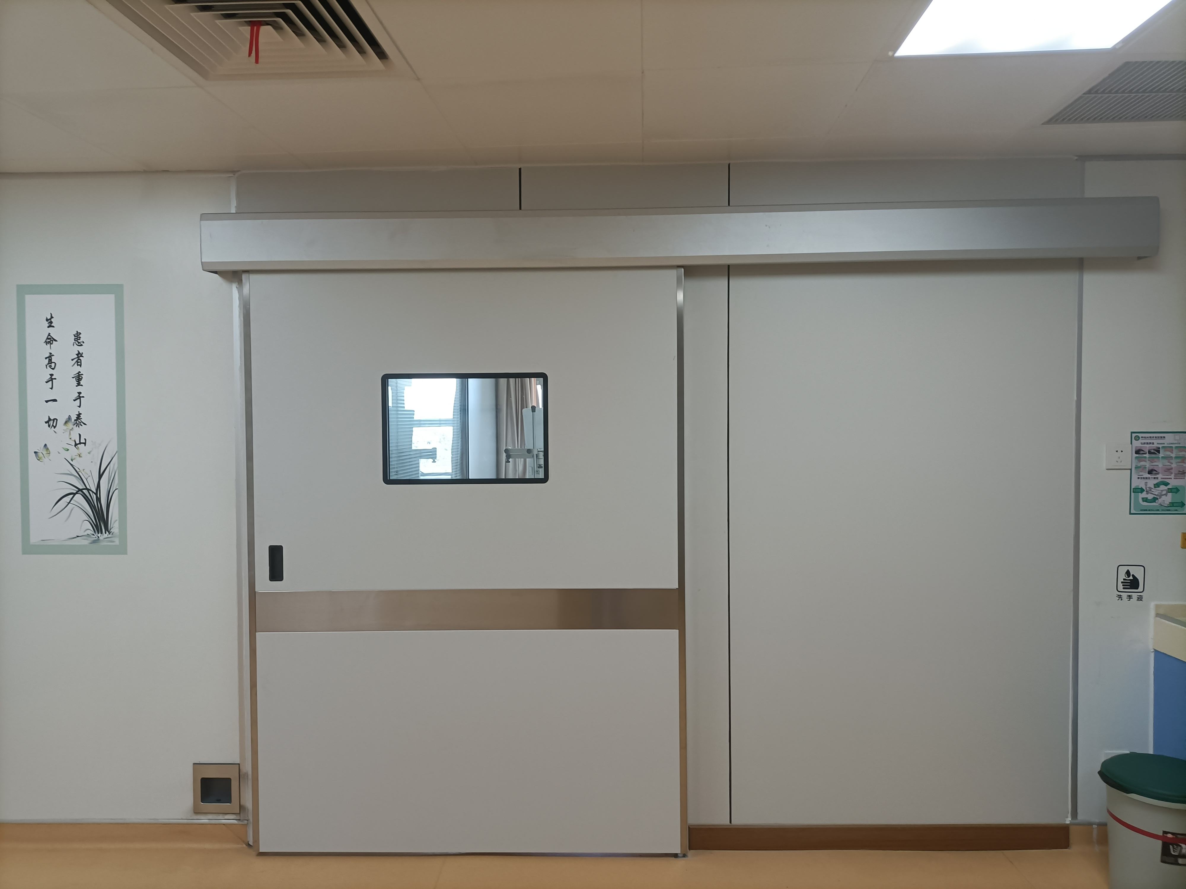 Large steel sliding door