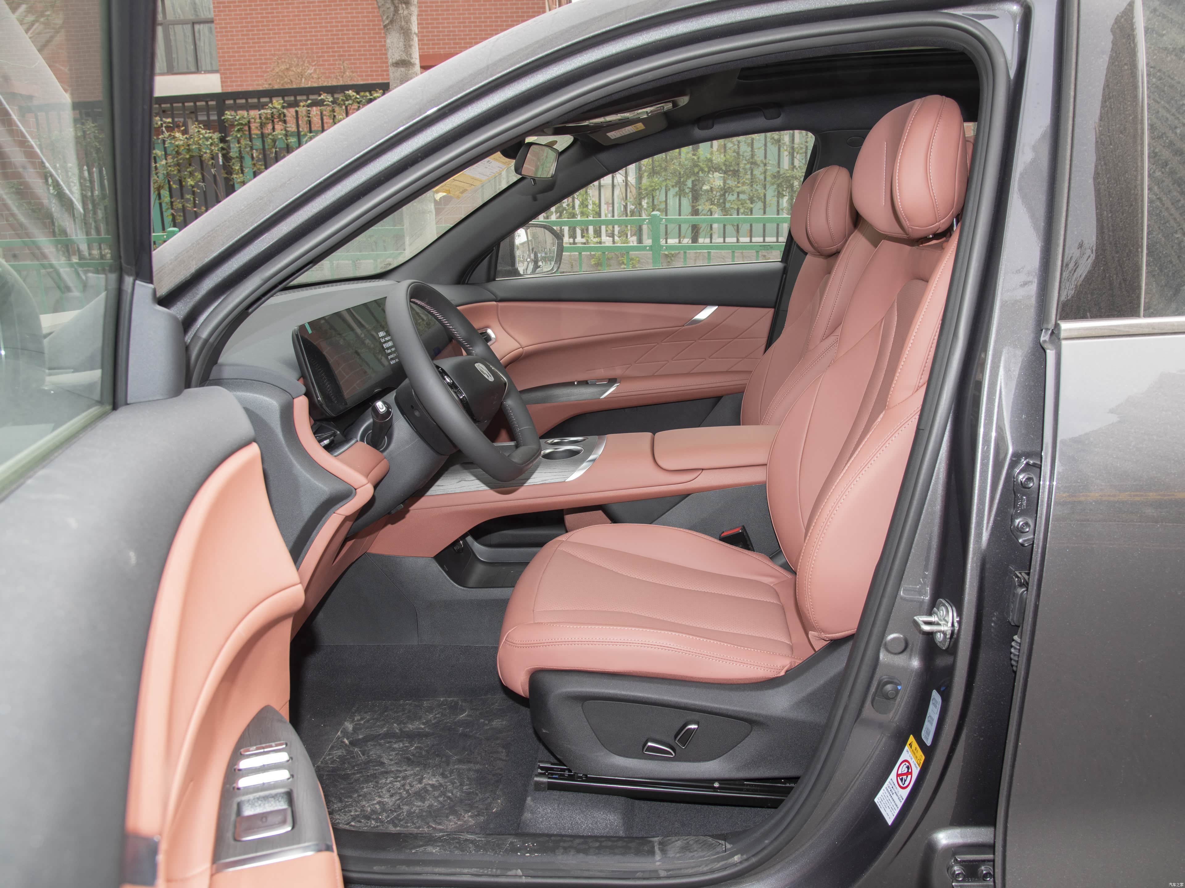 2025 Changan CS75 Plus 1.5T Gasoline SUV