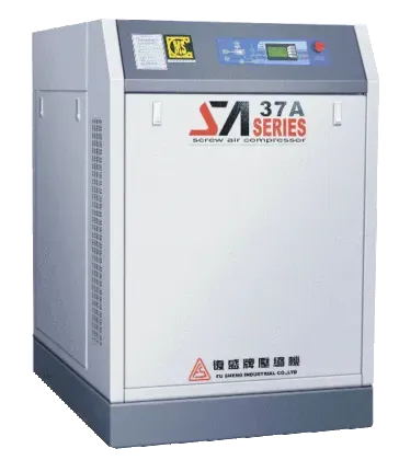 Fusheng Screw Air Compressor
