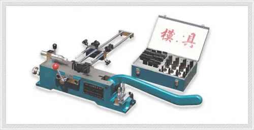 JY-25M Precision Bent Blade Machine