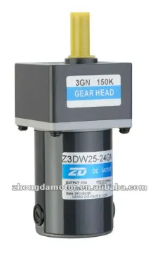 dc gear motor 25w rohs suppliers