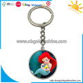 Promotion Epoxy Key Chain