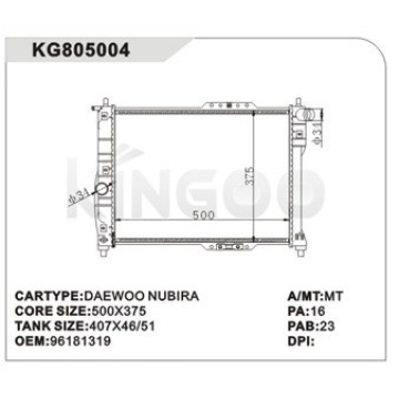 Auto Radiator KG805004