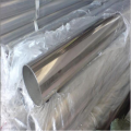 Stainless Steel Pipes With Top Quality Rigidity