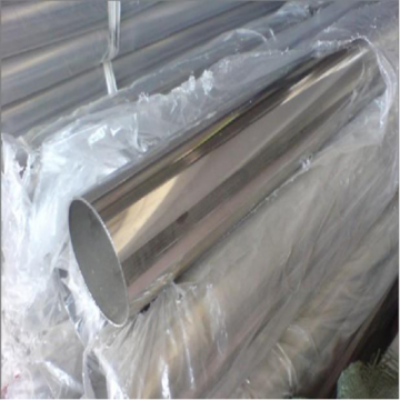 Stainless Steel Pipes With Top Quality Rigidity