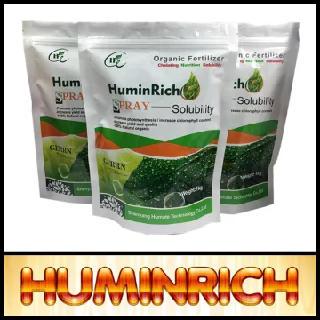 Huminrich Super Agriculture Organic Powder Chelated Iron Fertilizer
