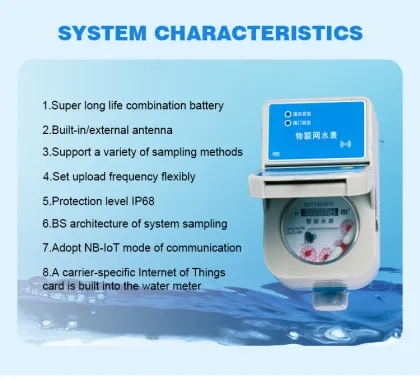 Prepaid Intelligent IC Water Meter with Remote Reading Technology