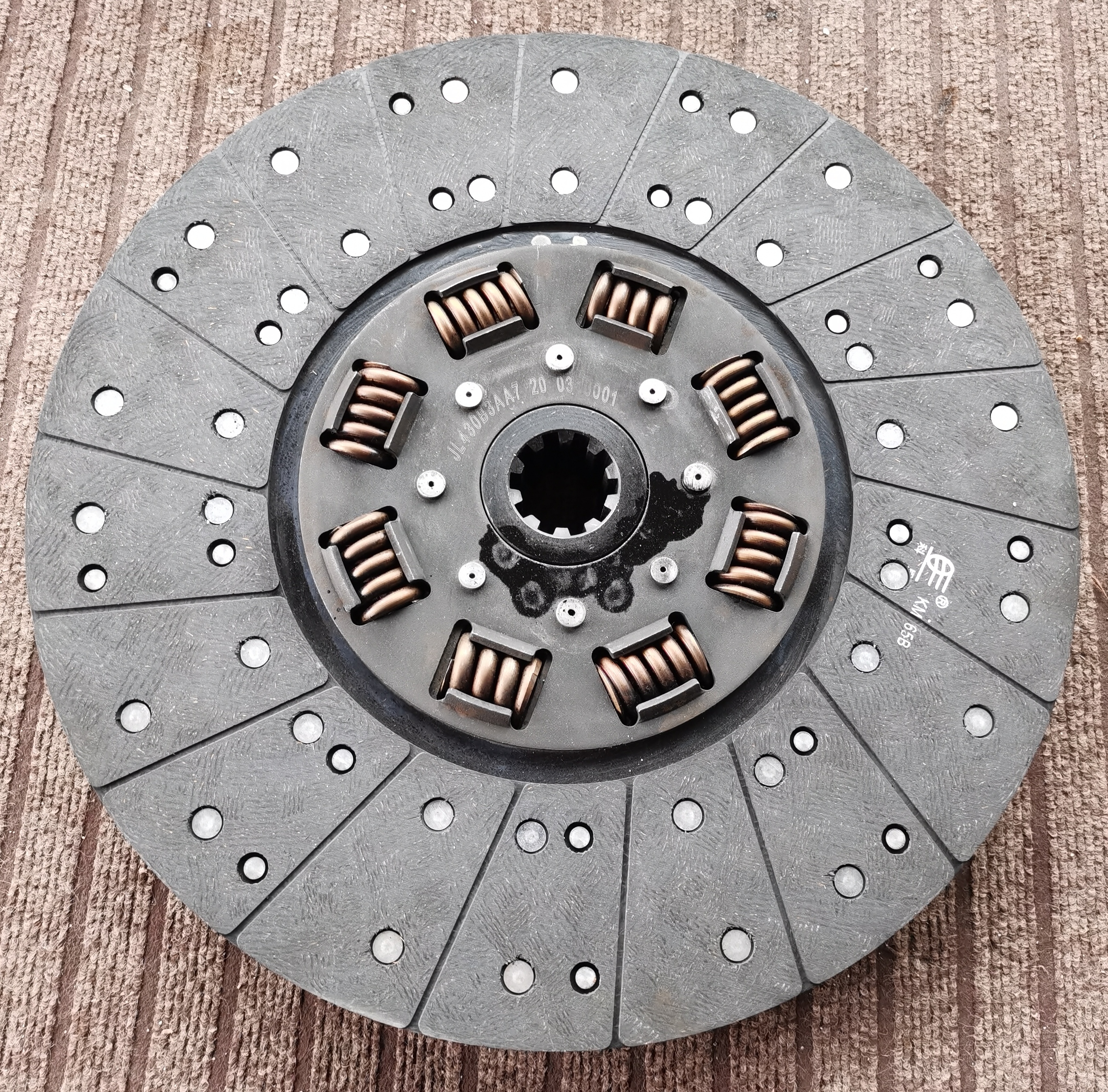 A222300000040 clutch disc (3)