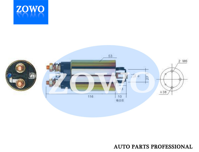 66 8607 Starter Motor Solenoid