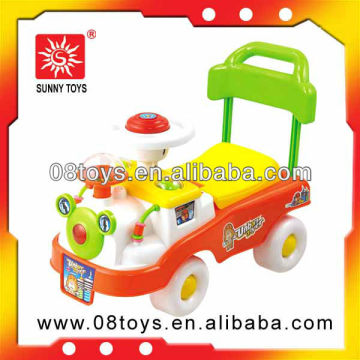 Vocal baby stroller cheap