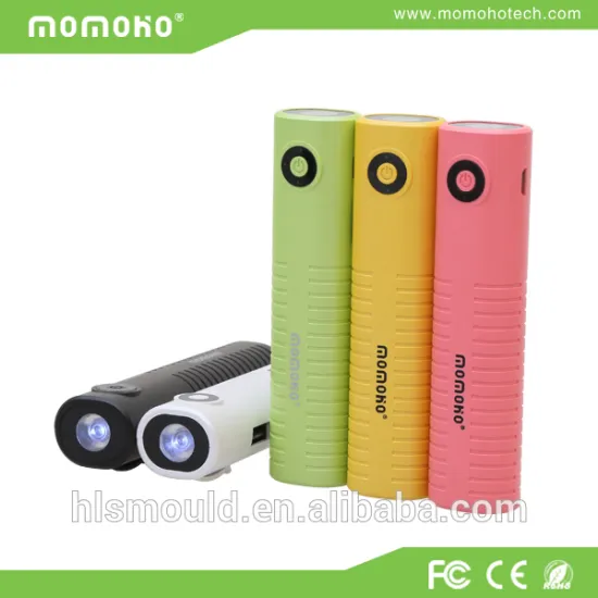 2016 Christmas gift power usb charger colorful universal power bank