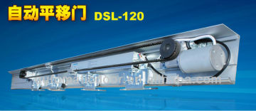 automatic door closer
