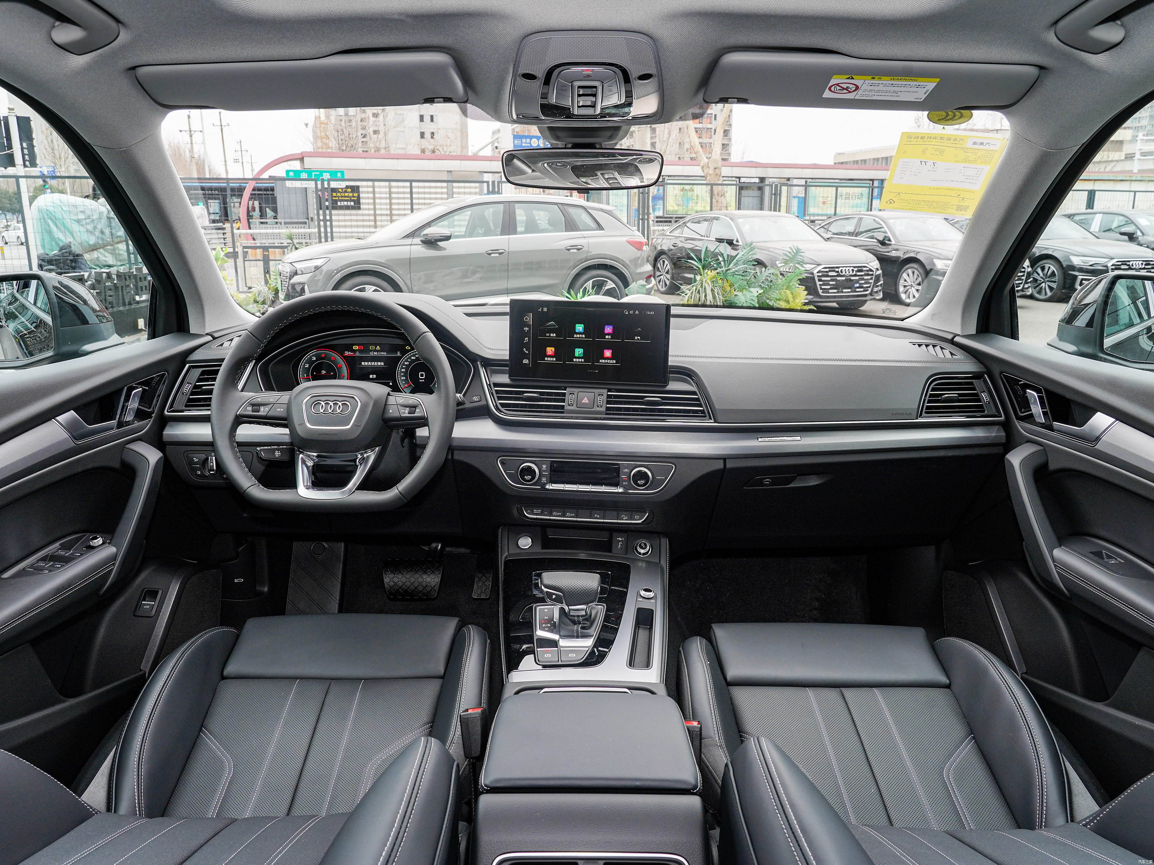 Audi Q5L Laxury Gasoline SUV