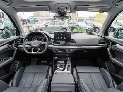 Audi Q5L Laxury Gasoline SUV