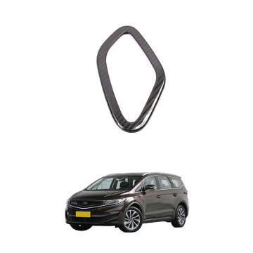 OEM ABS Stainless Steel Carbon Fiber Interior Accessories for 2019 Geely Jiaji Passenger Seat Backrest Adjustment