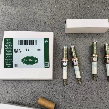LR050998 C2Z28434 Spark Plug for Land Rover & Jaguar Models