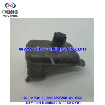 Expanzní nádrž pro Changan Qiyuan A05