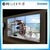 super narrow bezel LED video wall