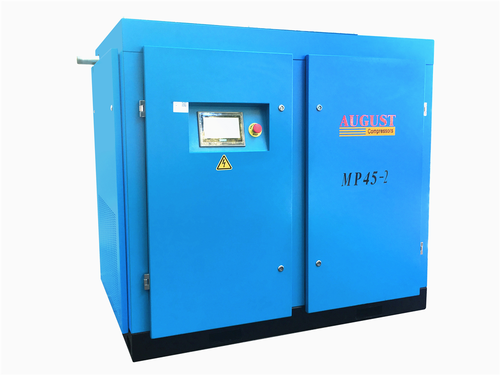 AUGUST PM Motor Variable Speed Screw Air Compressor