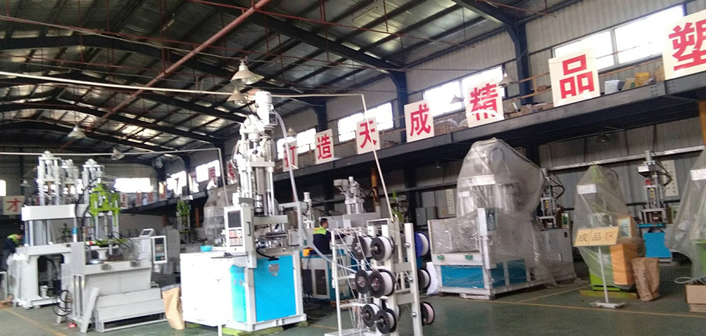 Standard Vertical Injection Moulding Machine