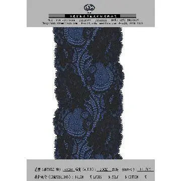 elastic lace trim 6038