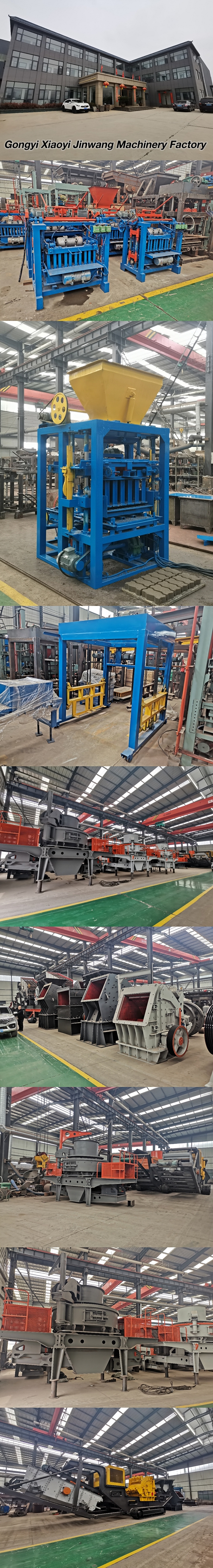 brick making machine brick making machine