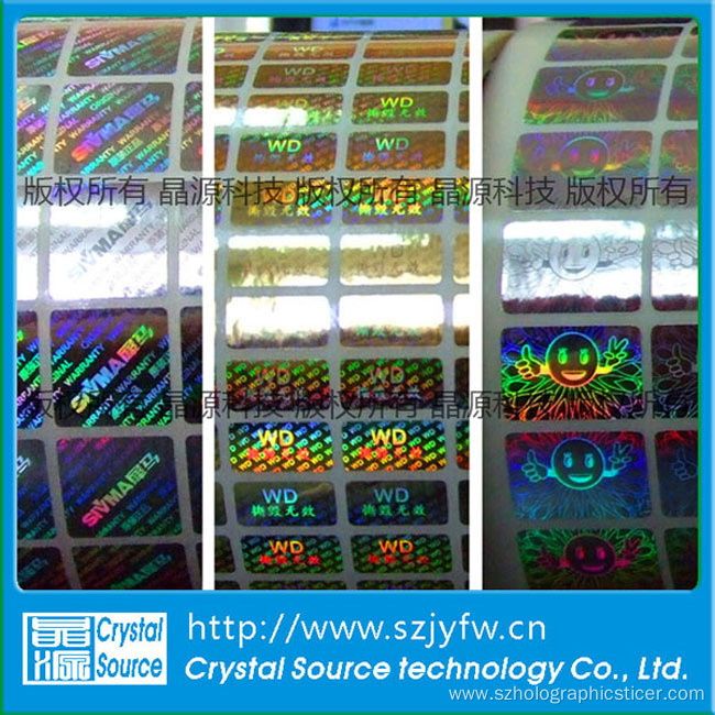 Holographic Self Adhesive Films